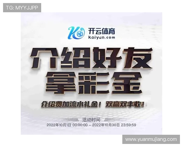 开云体育app手机免费下载安装指南，轻松开启您的体育娱乐新体验