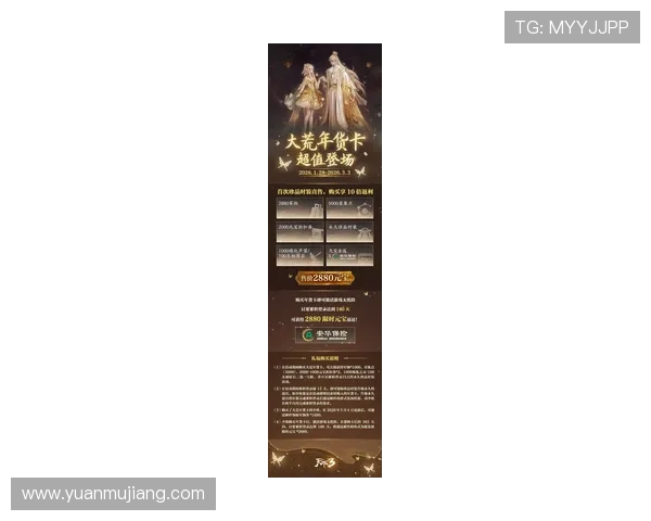 尊龙d88手机游戏每日签到奖励，丰富礼包助力游戏升级