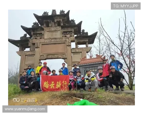 开云真人版全景预告：最新上映信息与剧中角色精彩亮相揭秘