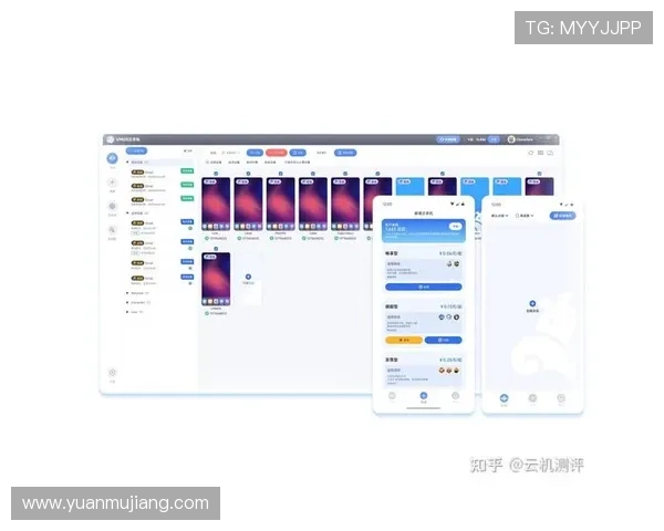 开云手机在线登录官网入口，助你轻松畅享一站式线上登录体验