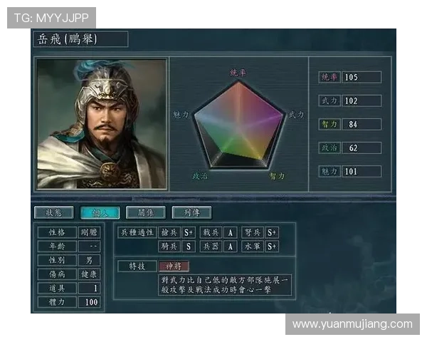 博天堂官网提供的丰富游戏种类及其特色介绍让玩家体验多样娱乐