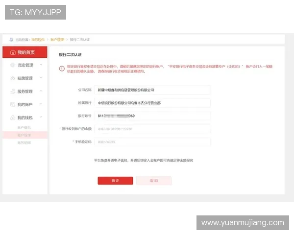 凯时尊龙客服为玩家提供详细的充值与提现流程指导确保资金安全