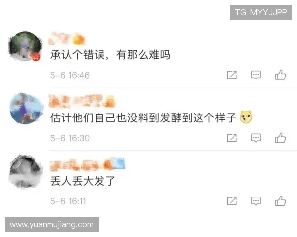 D88尊龙在线客服服务全方位介绍，解决玩家在游戏过程中遇到的各种问题与疑问