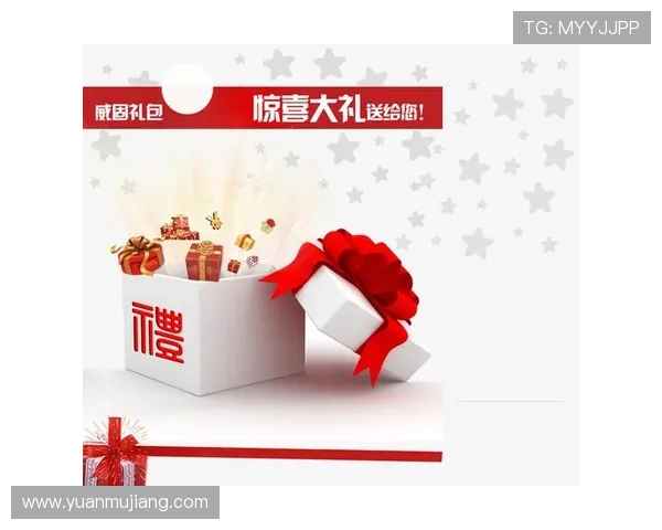 凯时KS旗舰厅优惠活动与福利礼包每日更新让你享受更多惊喜