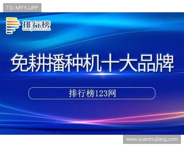 尊龙新版人生就是博探索游戏中的多结局设计带来的深度体验