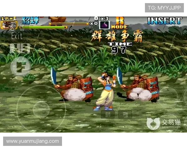 D88尊龙游戏平台安全可靠，注册流程详解及新手入门指南