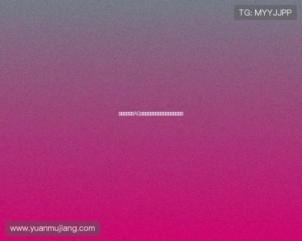 如何选择优质AG骰宝游戏平台确保游戏安全与顺畅体验